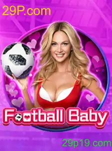 FootballBaby