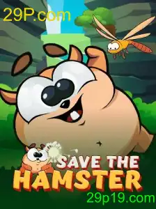 SavetheHamster