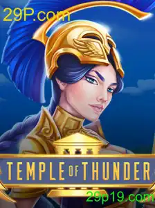 TempleofThunder